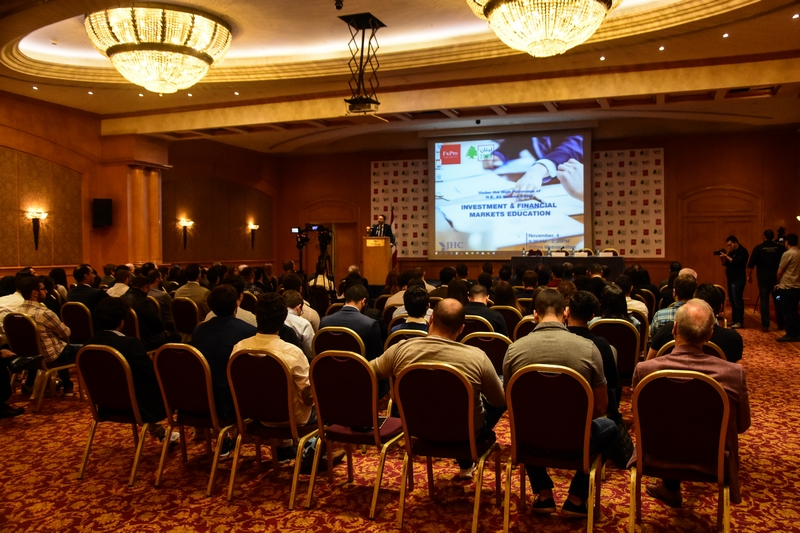 Investment & Financial Markets Education Conference 